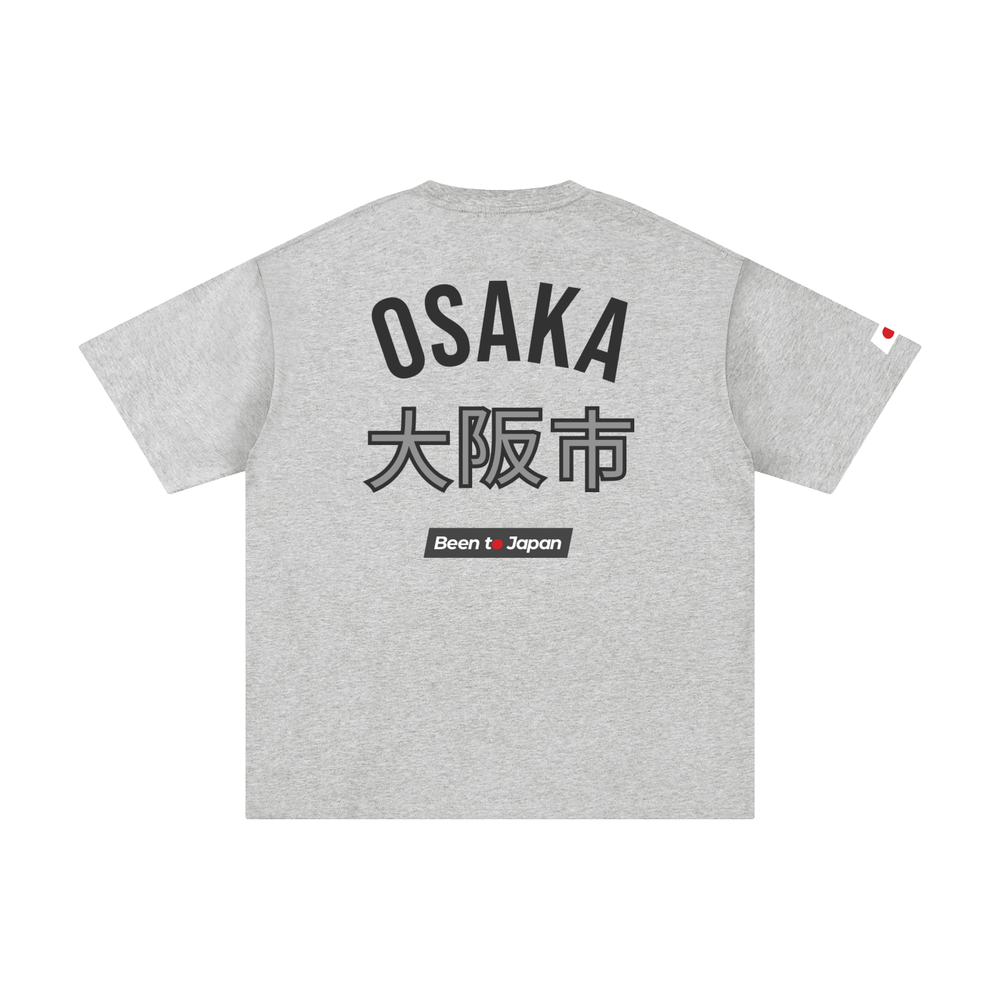 Been to Japan "Osaka" - Dark Print | Pure Cotton Oversized T-Shirt