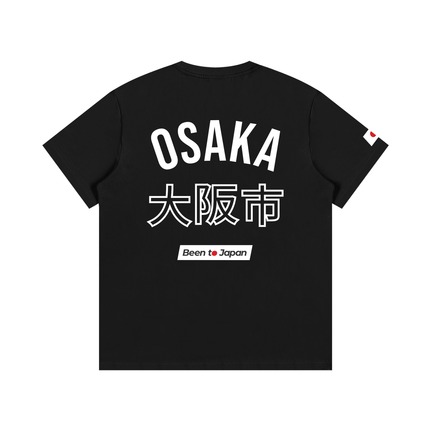 Been to Japan "Osaka" - Light Print | Essential Cotton Crew Neck T-Shirt