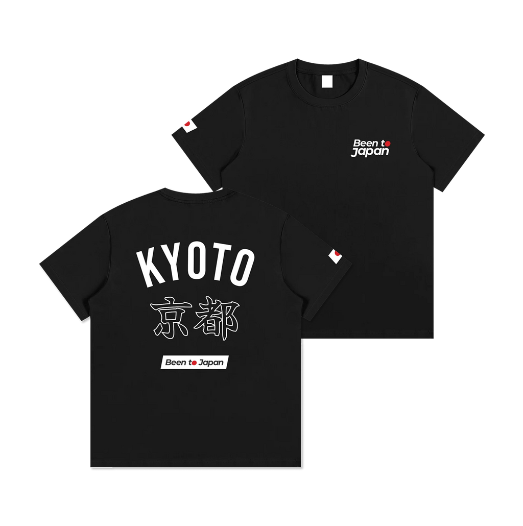 Kyoto Classic Dark Tee