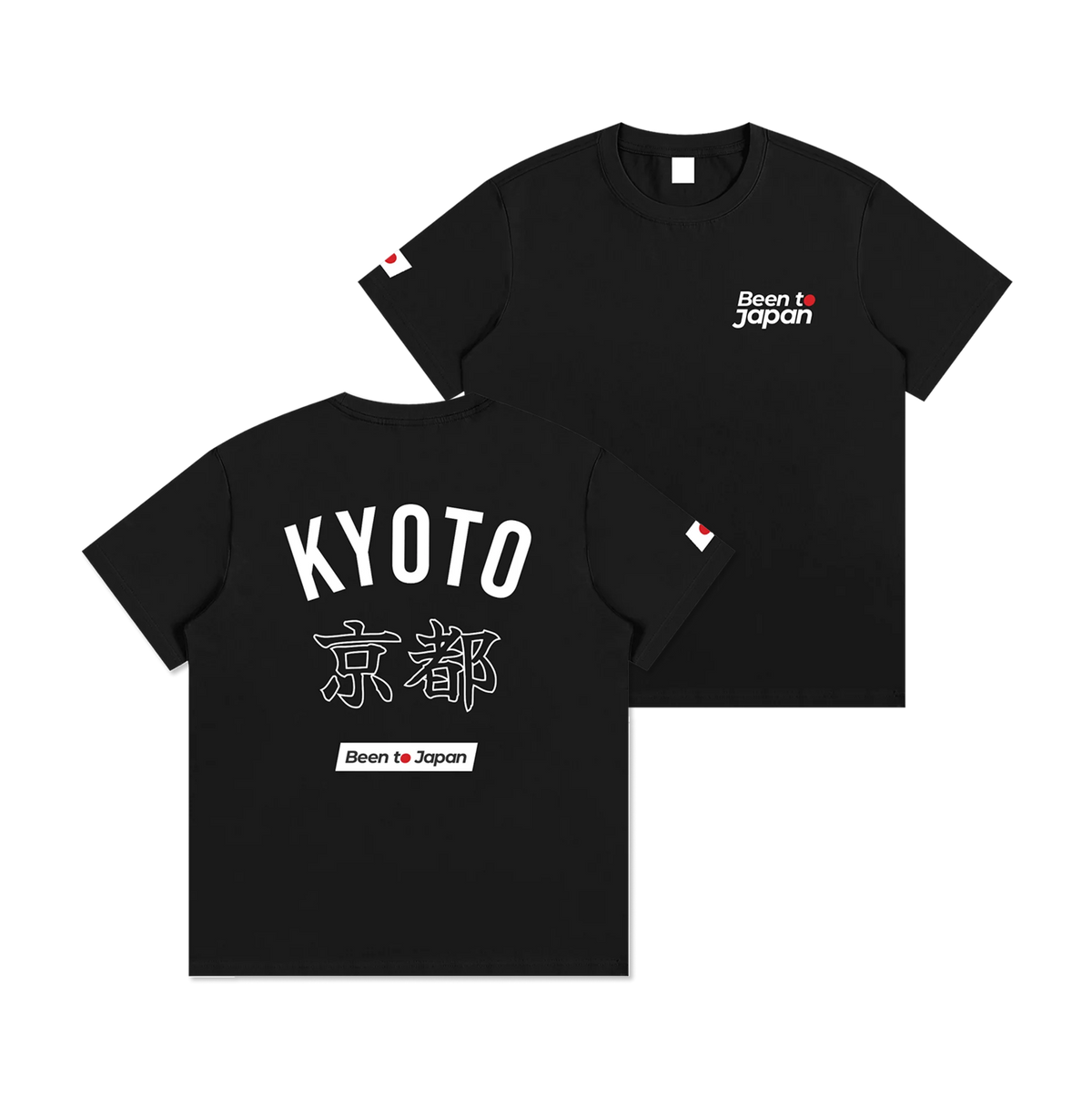 Kyoto Classic Dark Tee