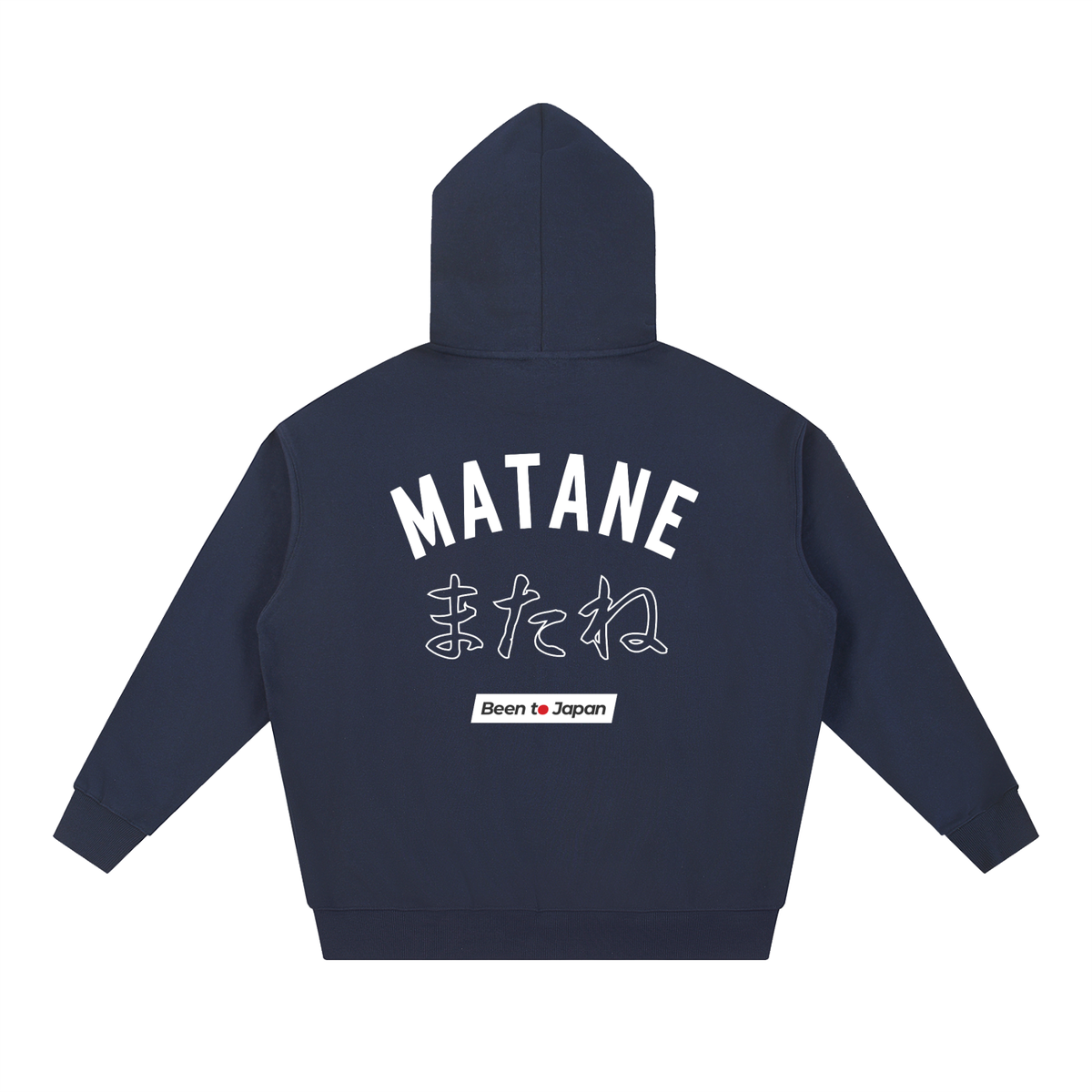 Matane Classic Dark Hoodie