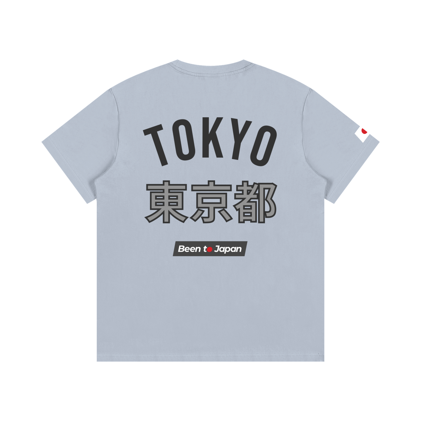 Been to Japan "Tokyo" - Hybrid Print | Essential Cotton Crew Neck T-Shirt
