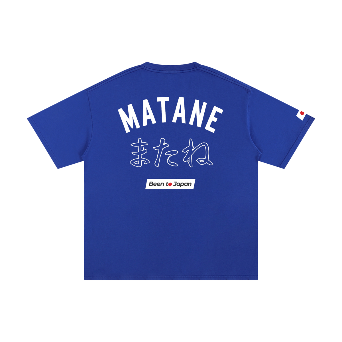 Matane Classic Dark Tee