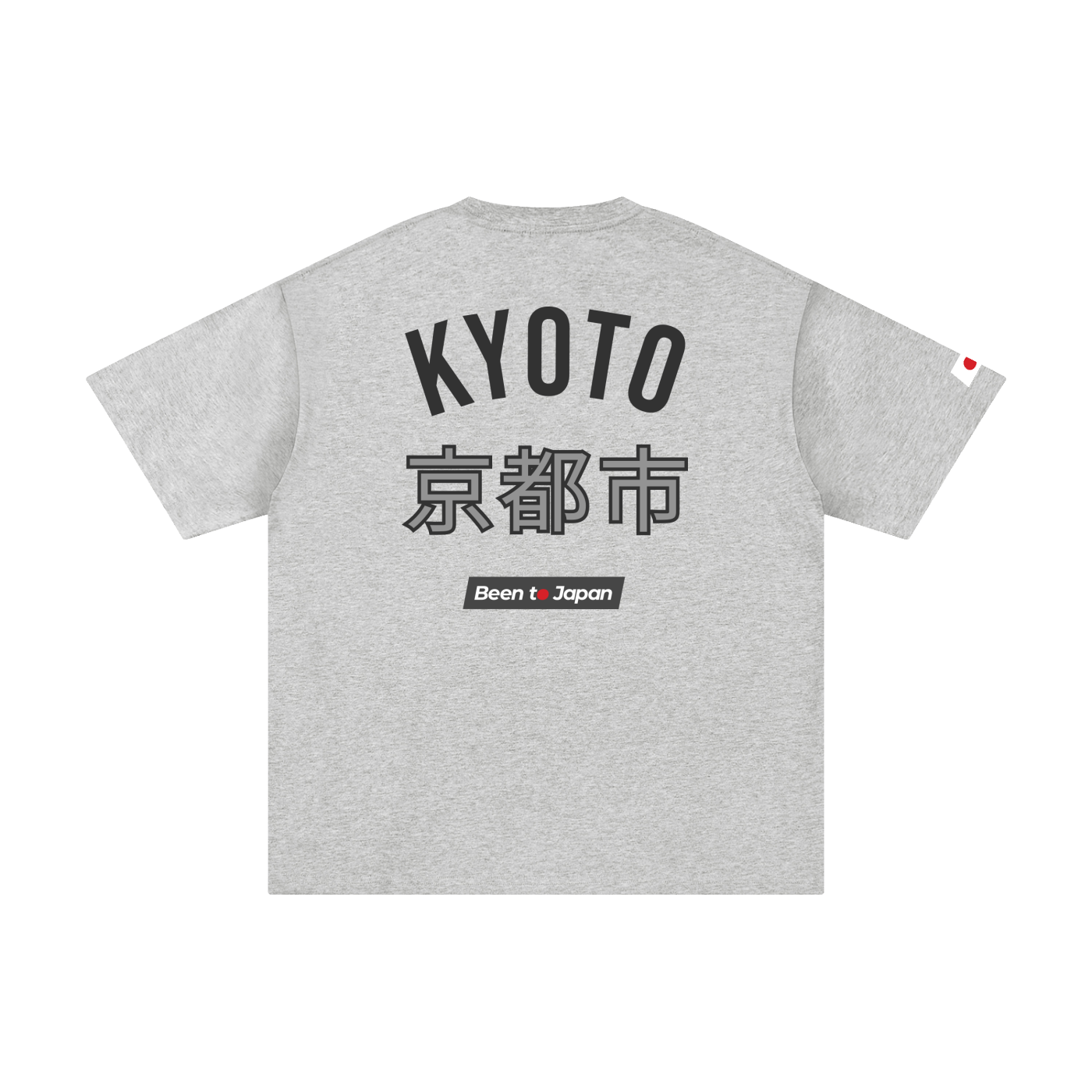 Been to Japan "Kyoto" - Dark Print | Pure Cotton Oversized T-Shirt