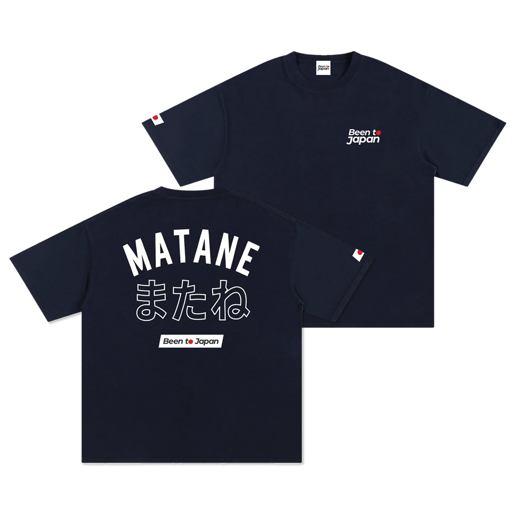 Been to Japan "Matane" - Light Print | Pure Cotton Oversized T-Shirt