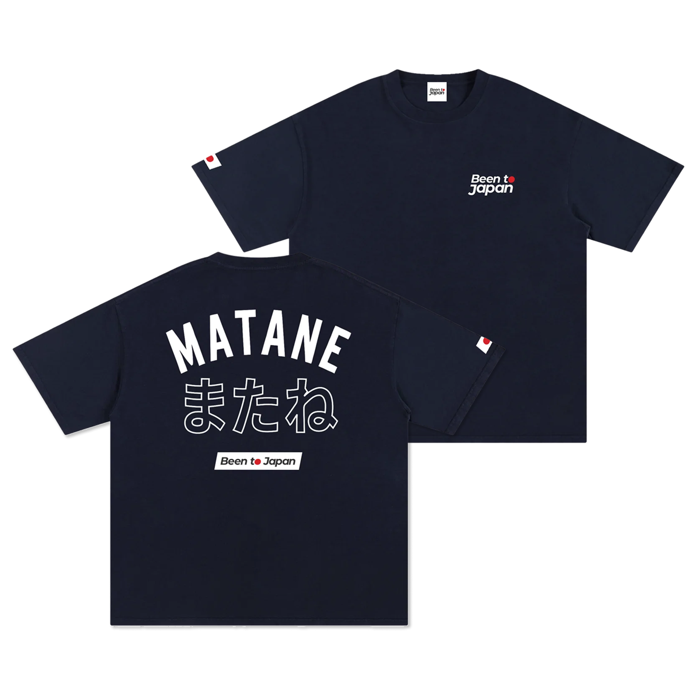 Been to Japan "Matane" - Light Print | Pure Cotton Oversized T-Shirt