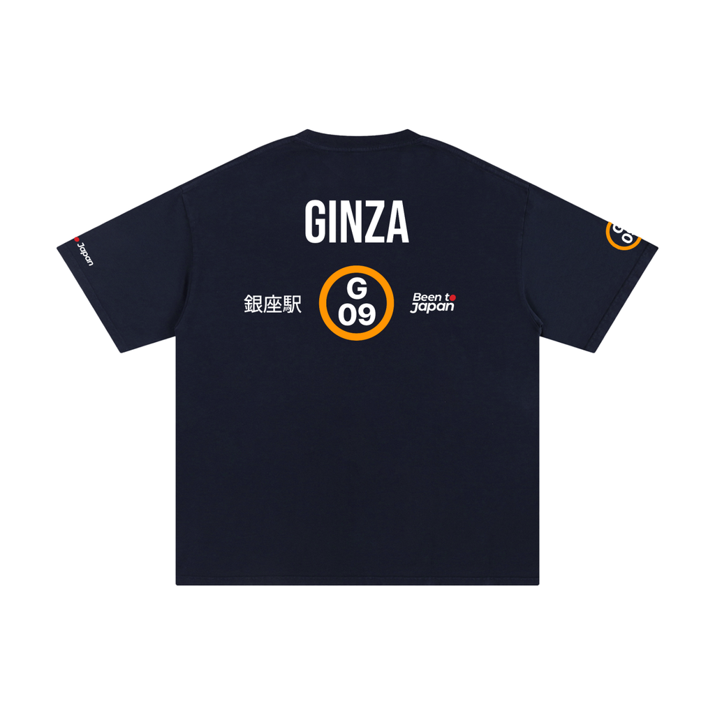 The Next Station is Ginza | Pure Cotton Oversized T-Shirt