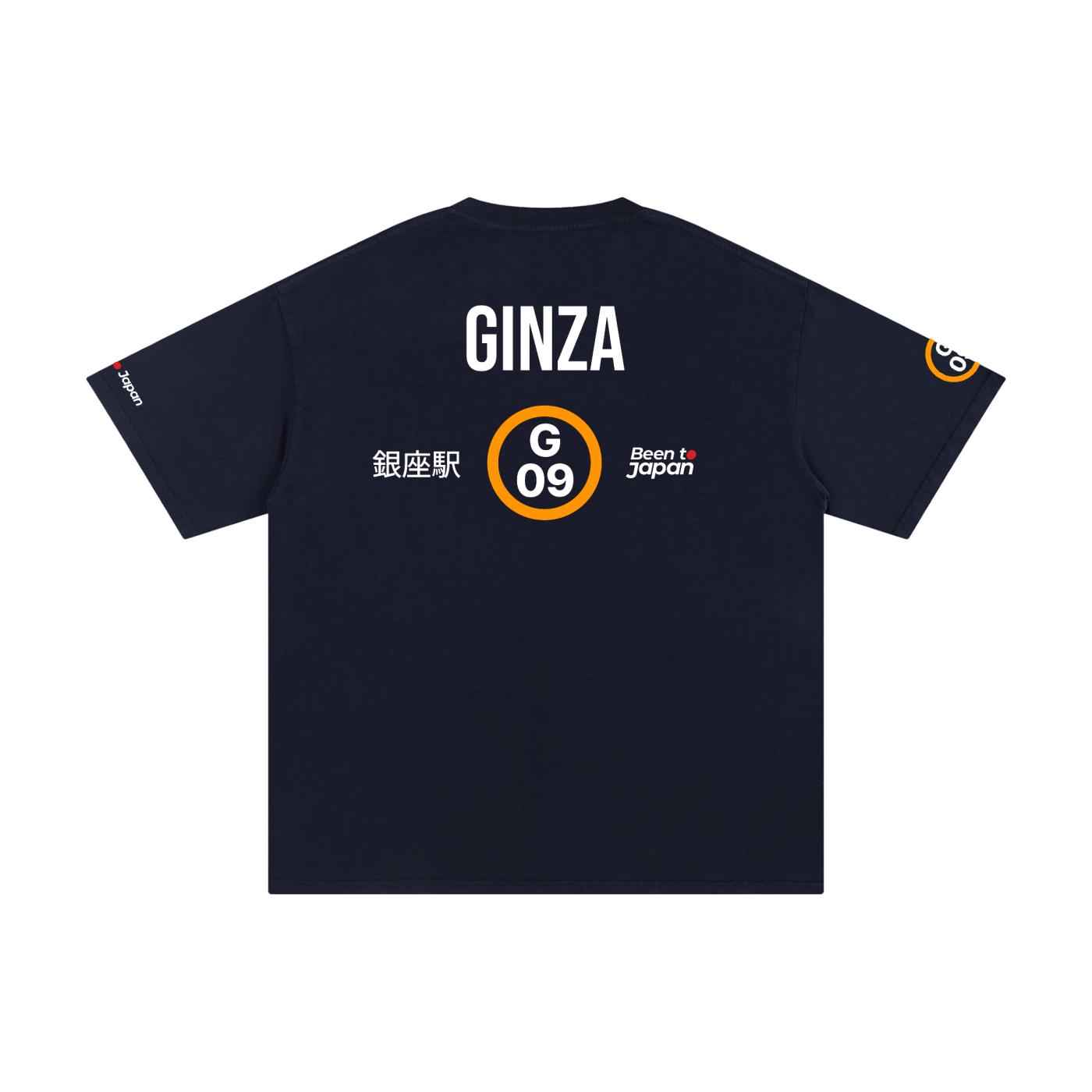 The Next Station is Ginza | Pure Cotton Oversized T-Shirt