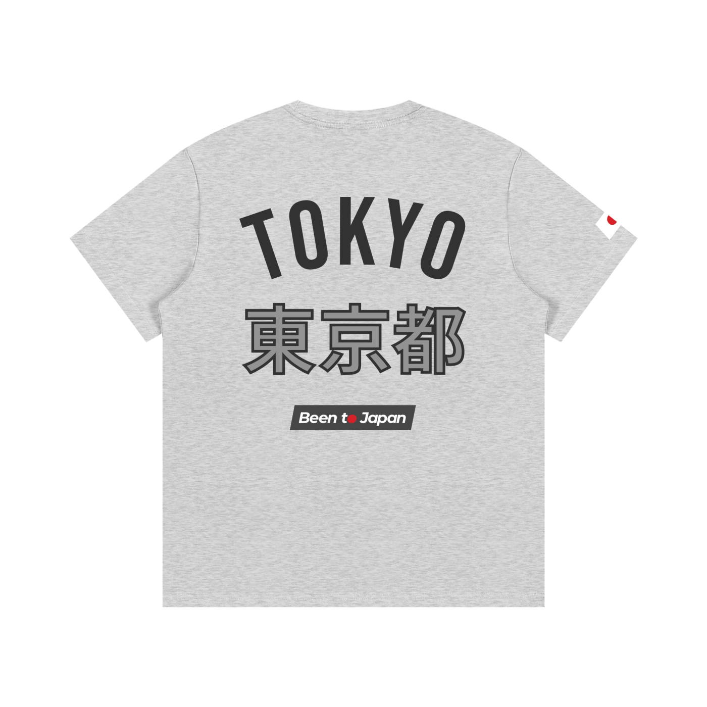 Been to Japan "Tokyo" - Dark Print | Essential Cotton Crew Neck T-Shirt
