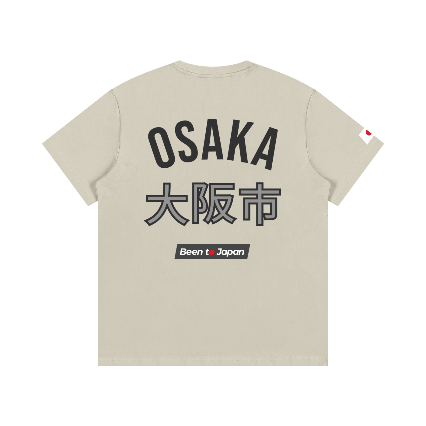 Been to Japan "Osaka" - Dark Print | Essential Cotton Crew Neck T-Shirt