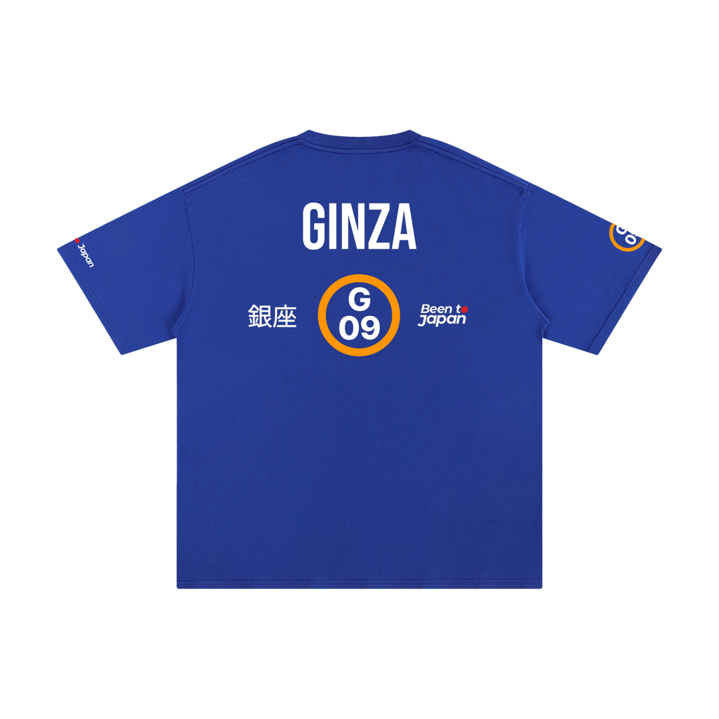 The Next Station is Ginza Tee