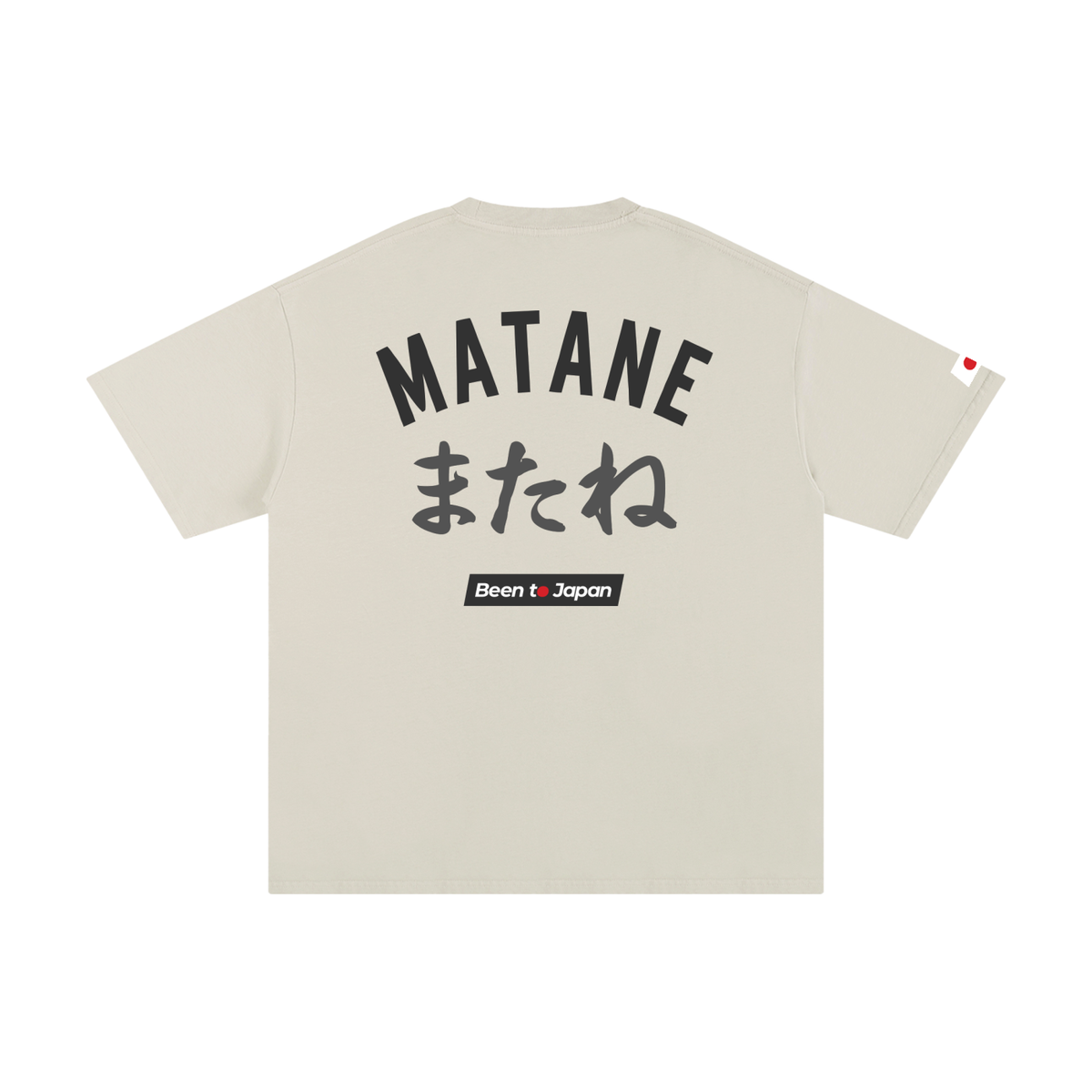 Matane Classic Light Tee