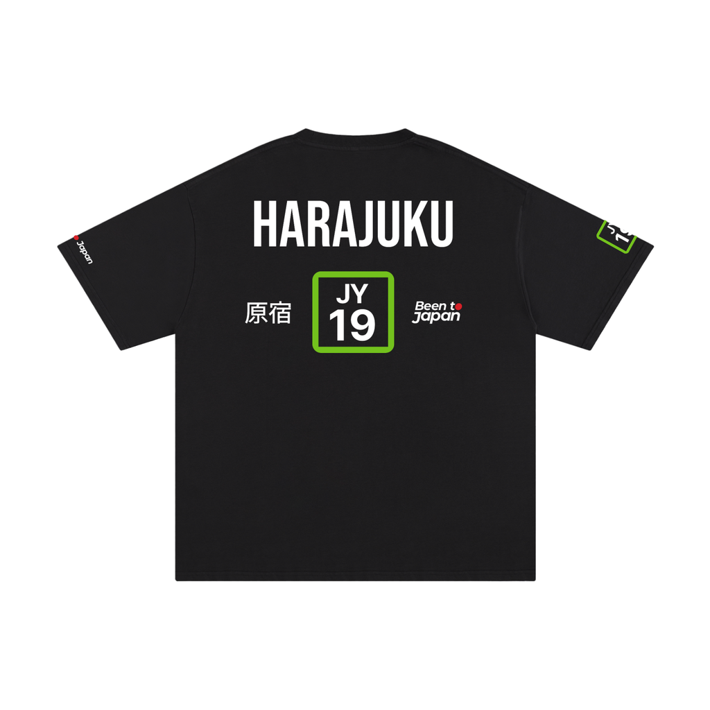 The Next Station is Harajuku Tee