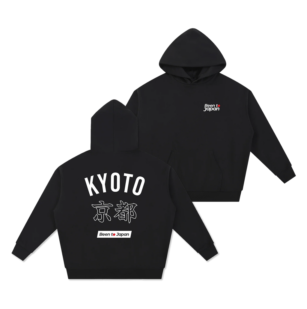 Kyoto Classic Dark Hoodie