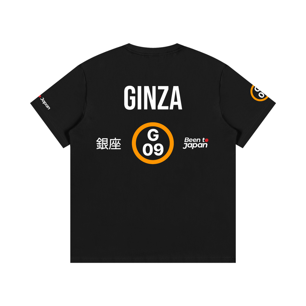 The Next Station is Ginza Tee