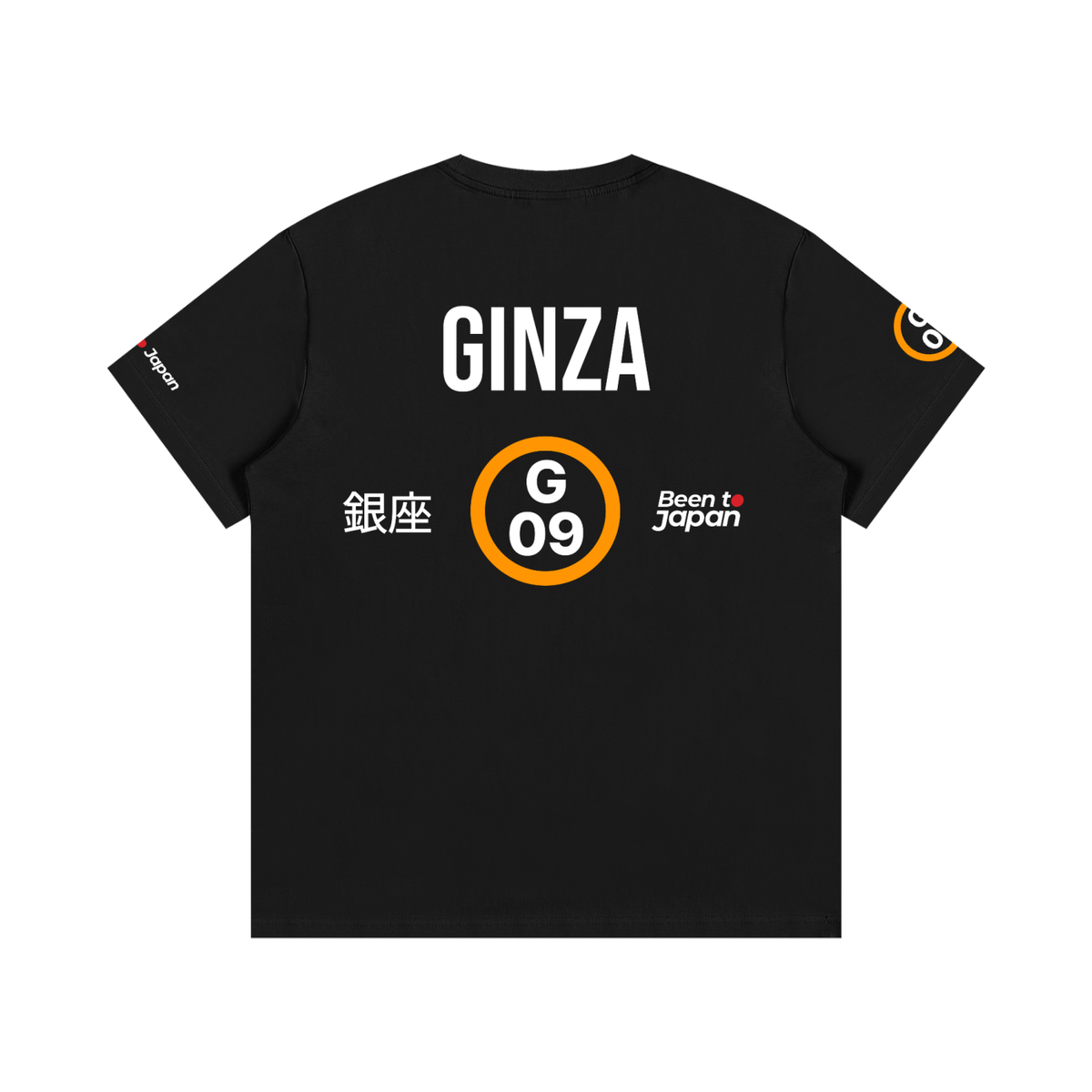 The Next Station is Ginza Tee