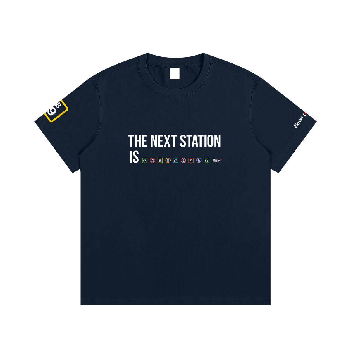 The Next Station is Akihabara Tee