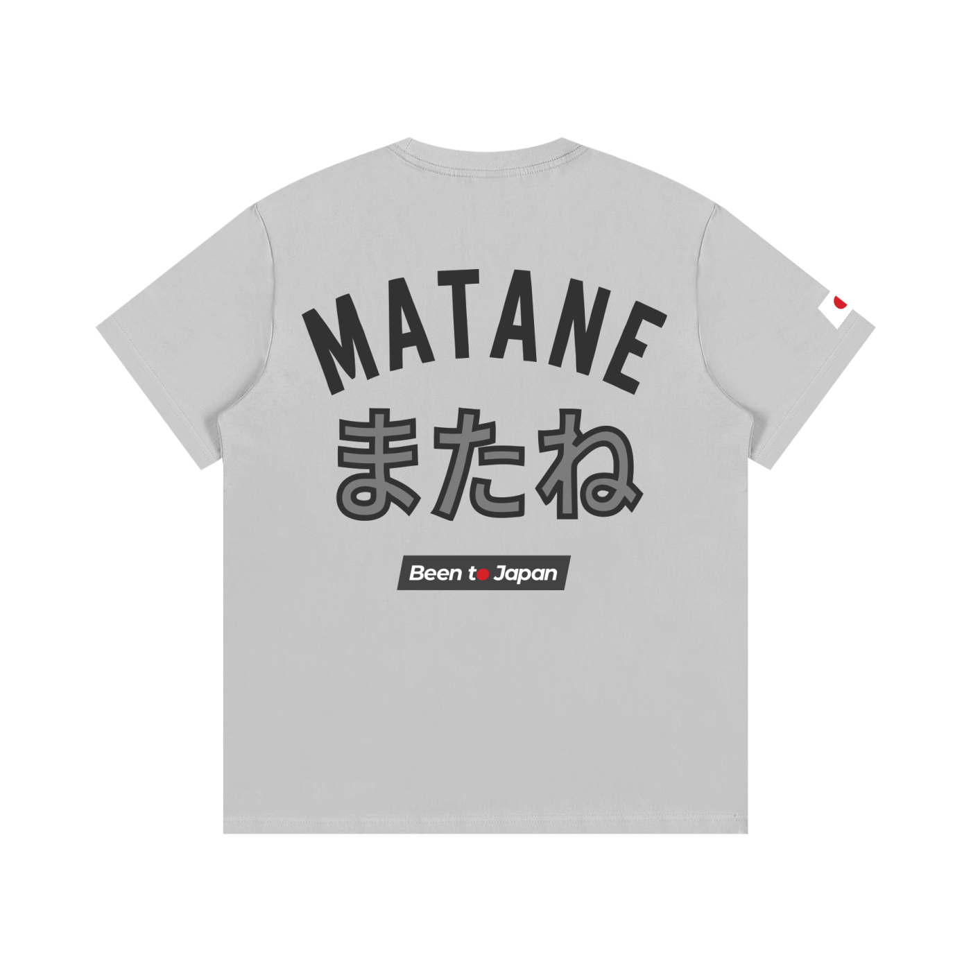 Been to Japan "Matane" - Dark Print | Essential Cotton Crew Neck T-Shirt