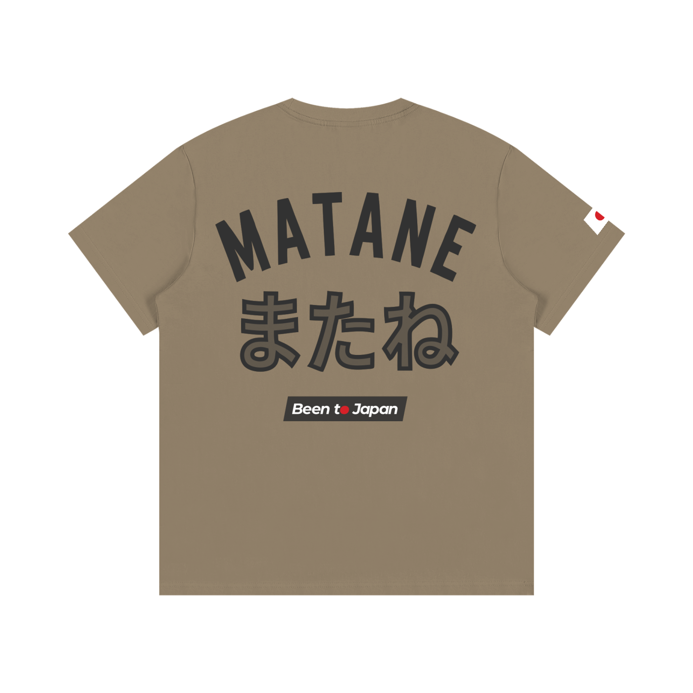 Been to Japan "Matane" - Hybrid | Essential Cotton Crew Neck T-Shirt