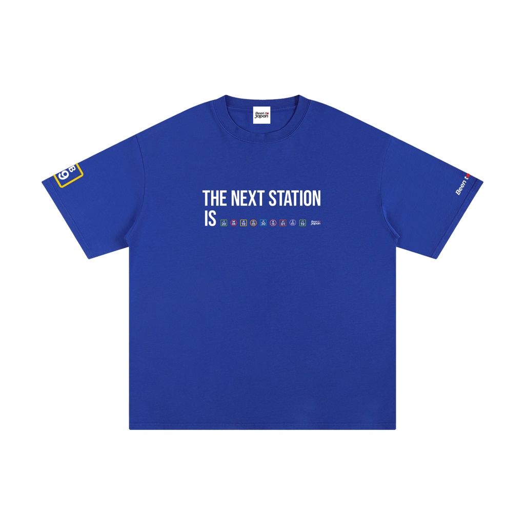 The Next Station is Akihabara Tee