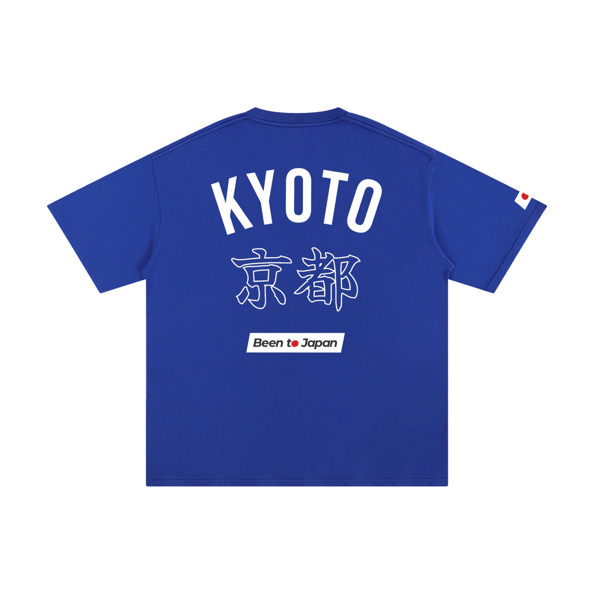 Kyoto Classic Dark Tee
