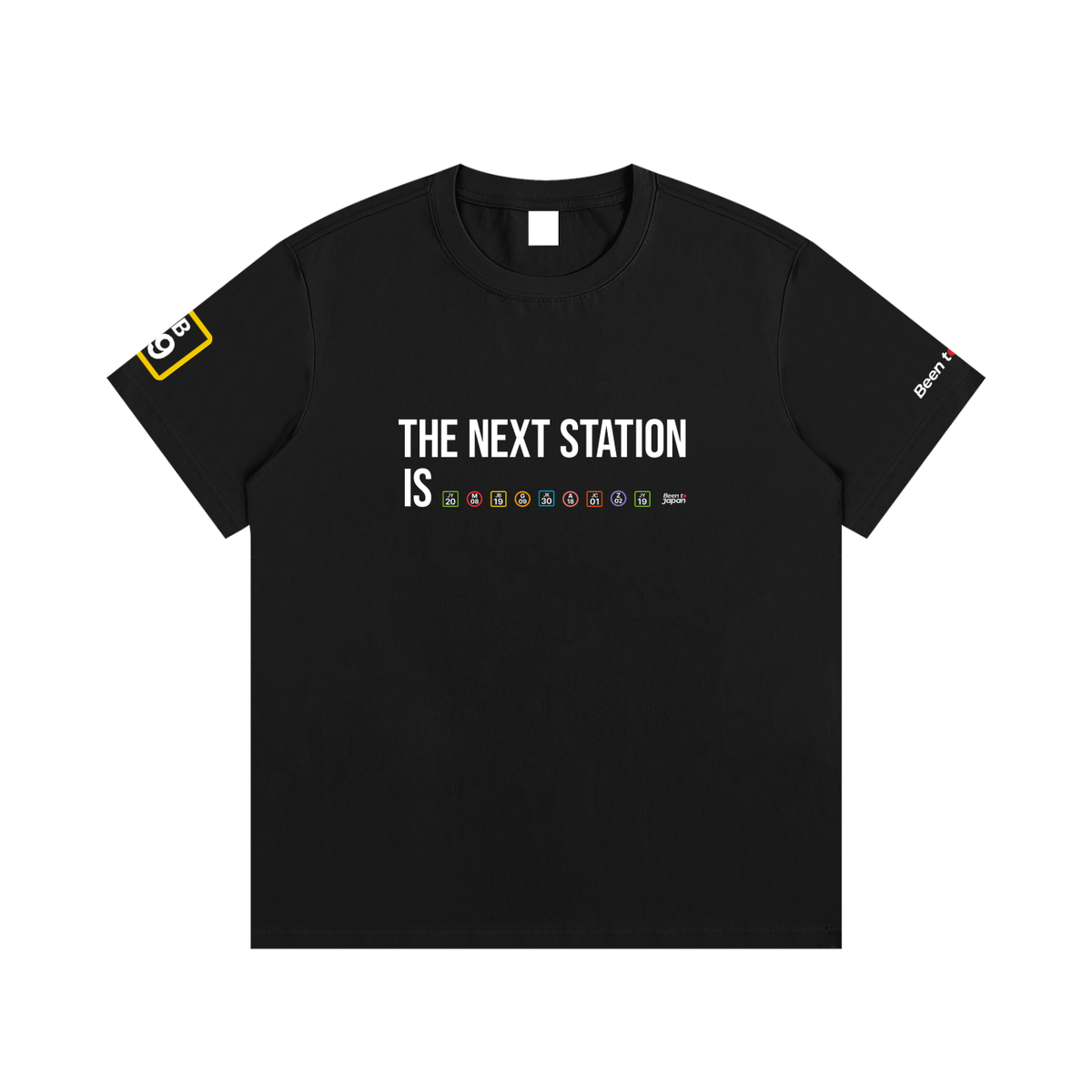 The Next Station is Akihabara Tee