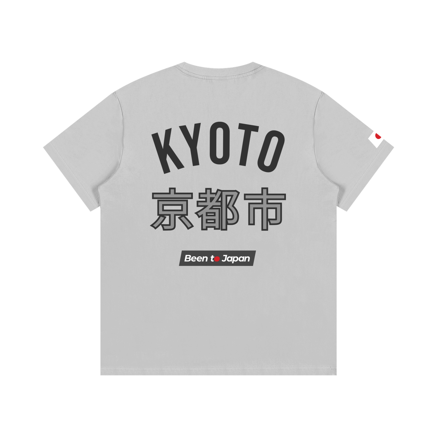 Been to Japan "Kyoto" - Dark Print | Essential Cotton Crew Neck T-Shirt