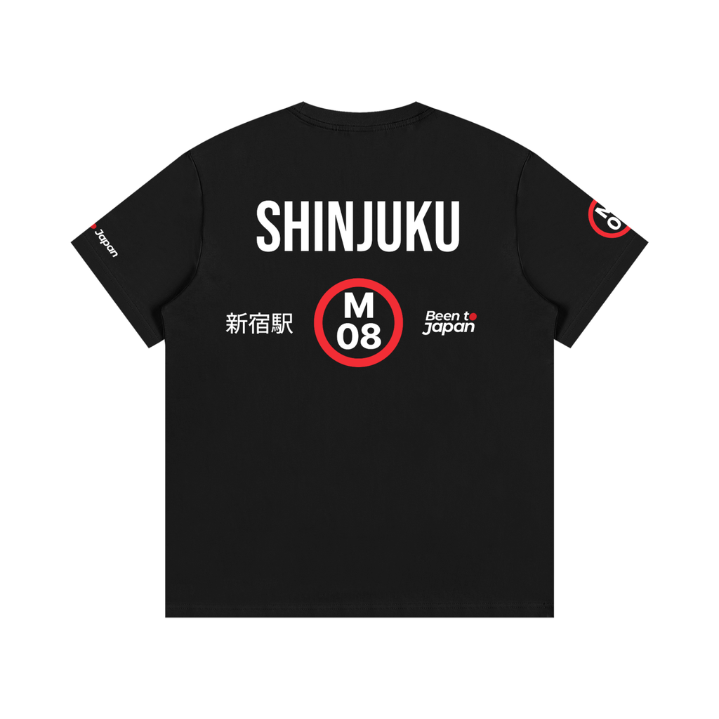 The Next Station is Shinjuku | Essential Cotton Crew Neck T-Shirt