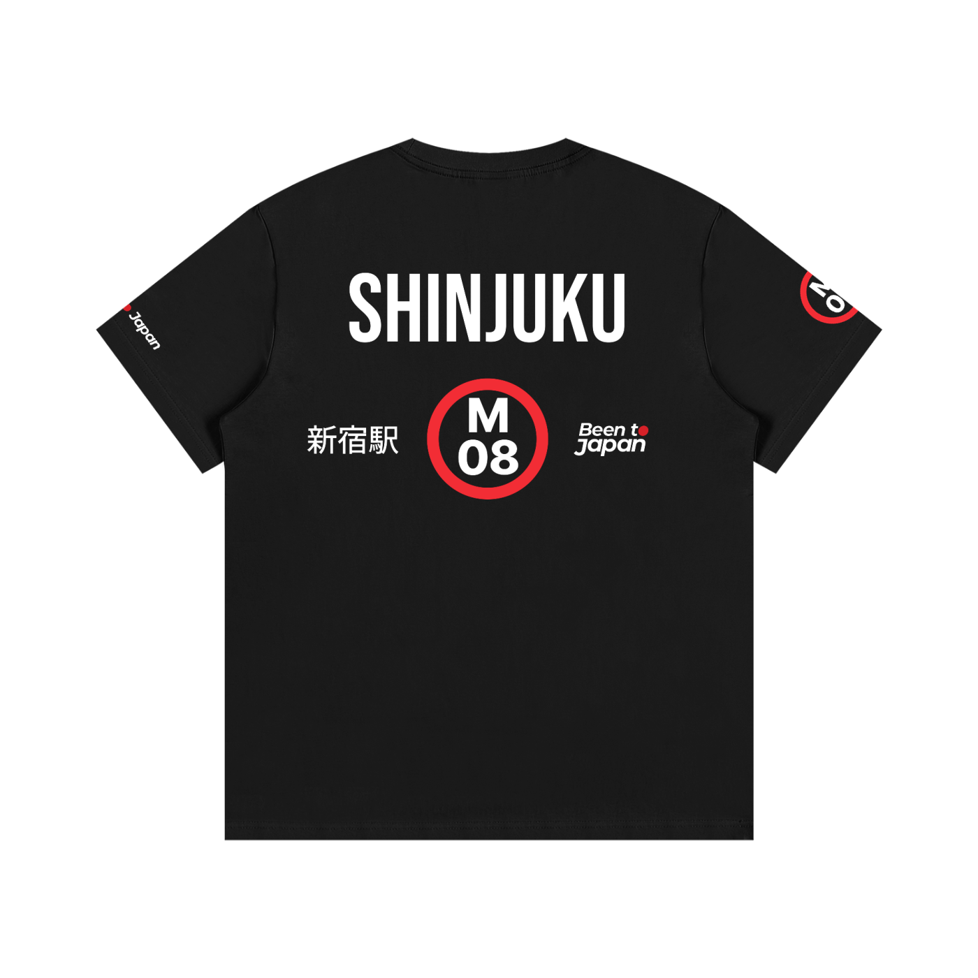 The Next Station is Shinjuku | Essential Cotton Crew Neck T-Shirt