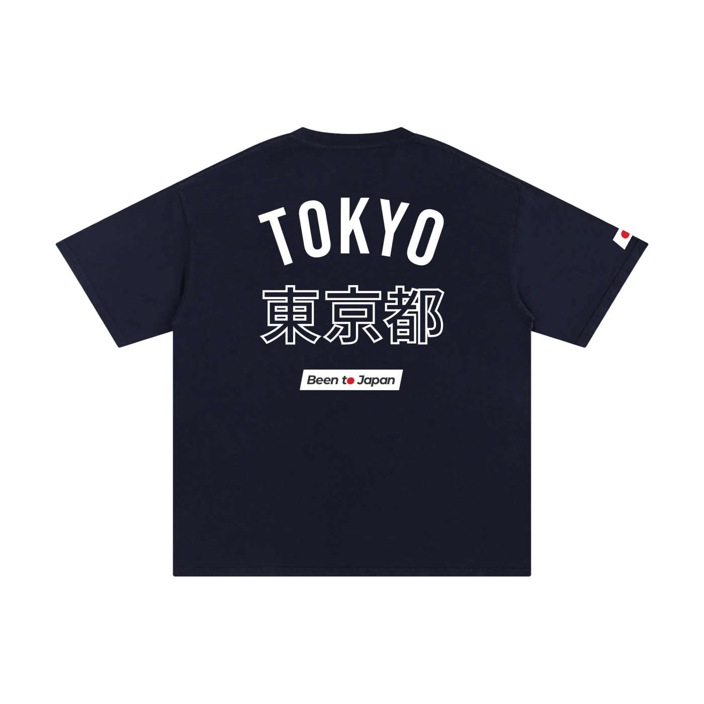 Been to Japan "Tokyo" - Light Print | Pure Cotton Oversized T-Shirt