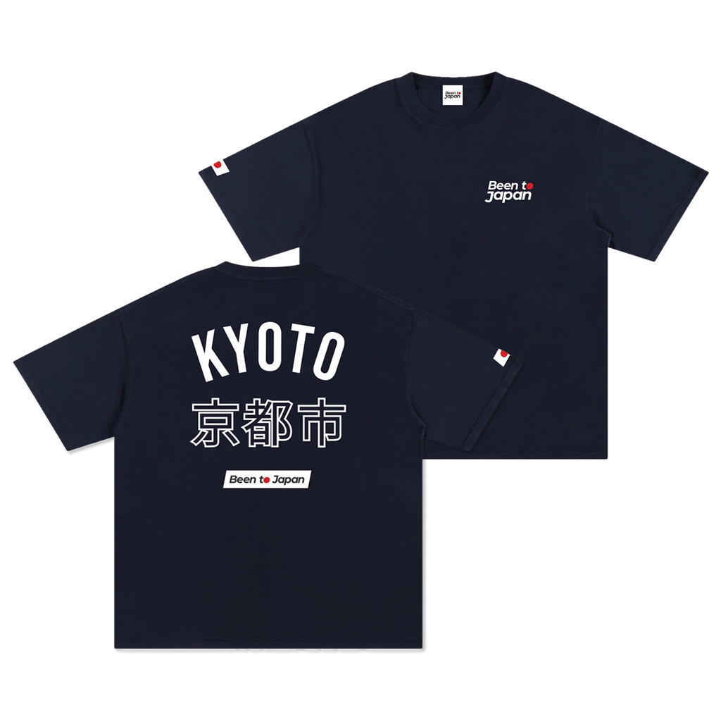 Been to Japan "Kyoto" - Light Print | Pure Cotton Oversized T-Shirt