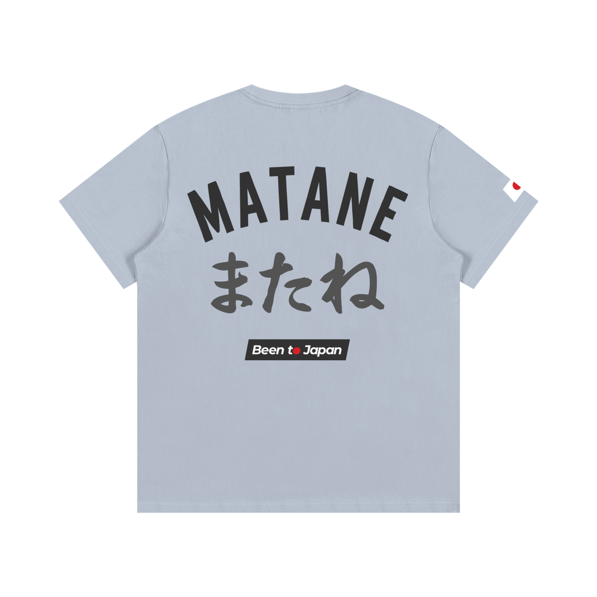 Matane Classic Light Tee