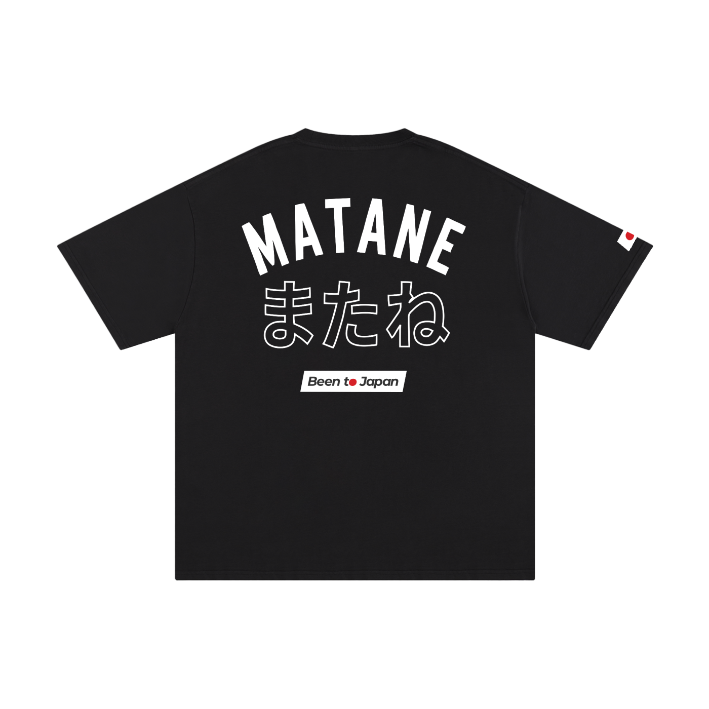 Been to Japan "Matane" - Light Print | Pure Cotton Oversized T-Shirt