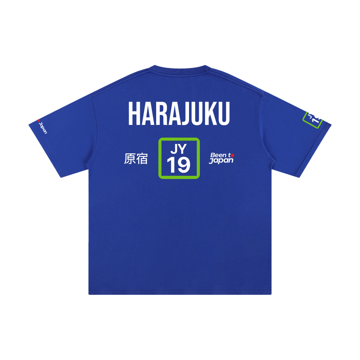 The Next Station is Harajuku Tee