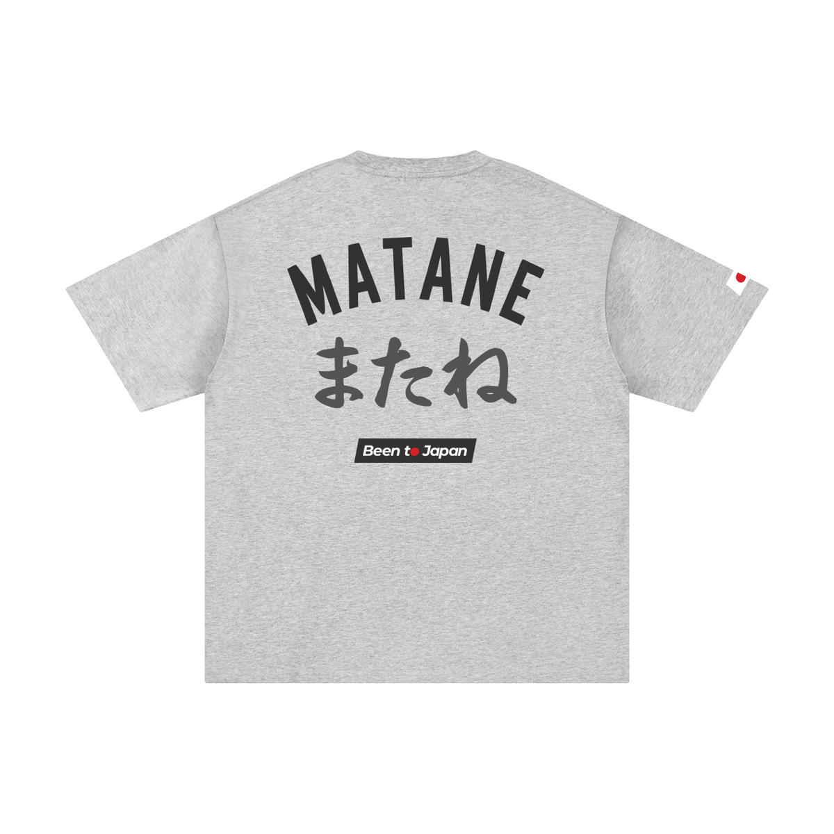 Matane Classic Light Tee