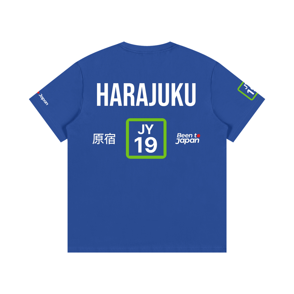 The Next Station is Harajuku Tee