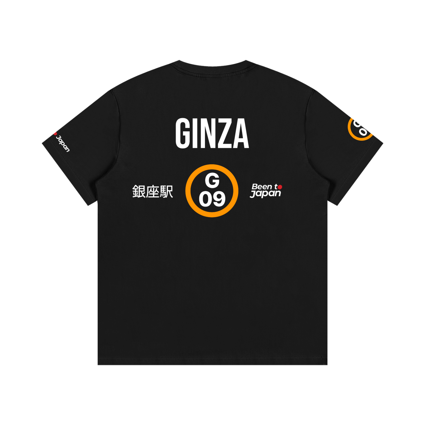 The Next Station is Ginza | Essential Cotton Crew Neck T-Shirt
