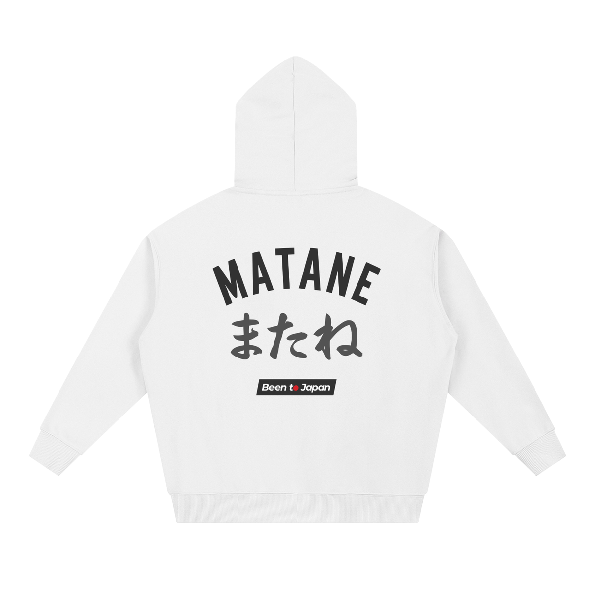 Matane Classic Light Hoodie