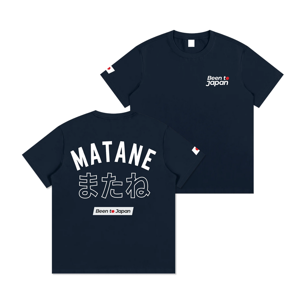 Been to Japan "Matane" - Light Print | Essential Cotton Crew Neck T-Shirt