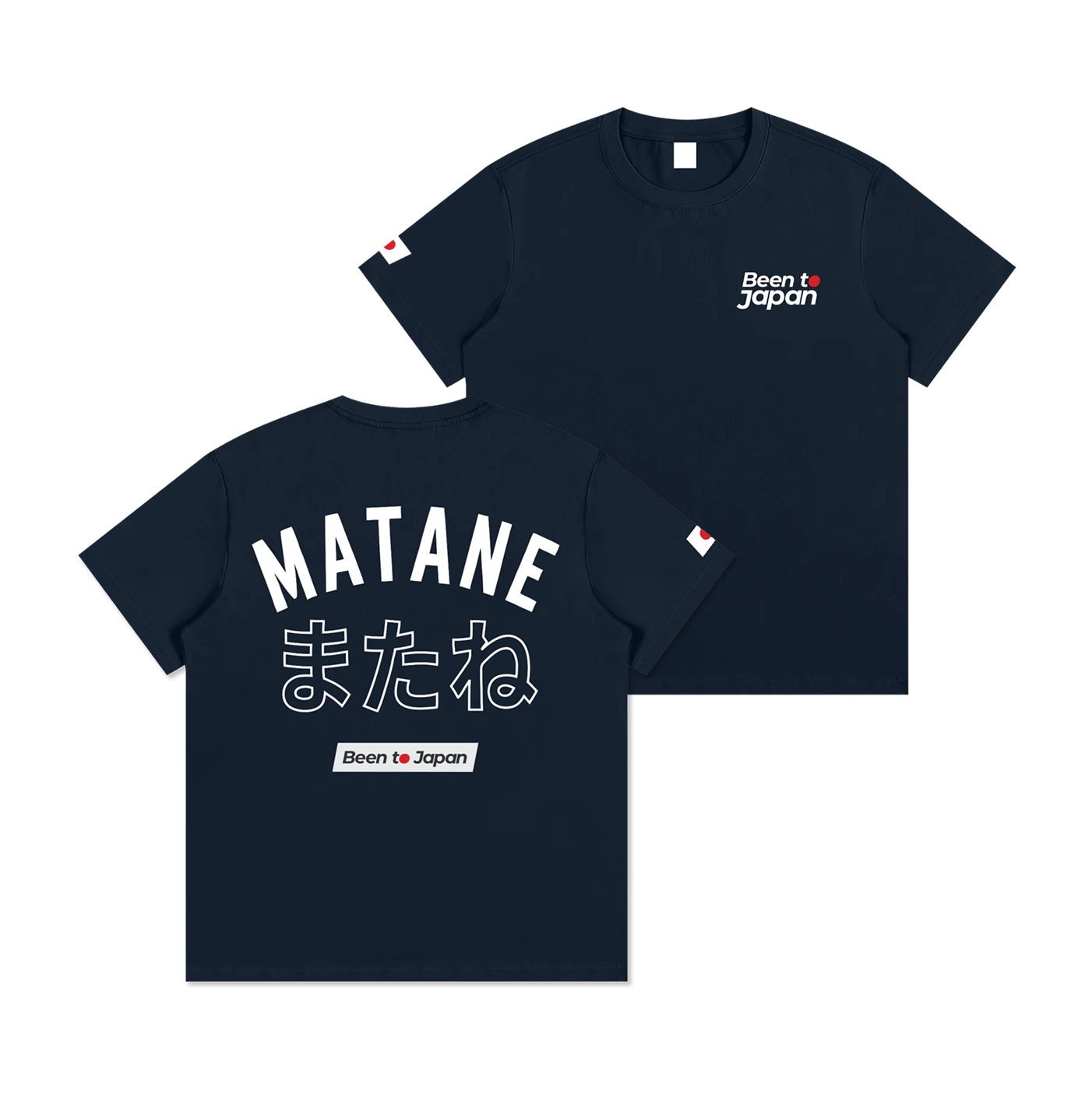 Been to Japan "Matane" - Light Print | Essential Cotton Crew Neck T-Shirt