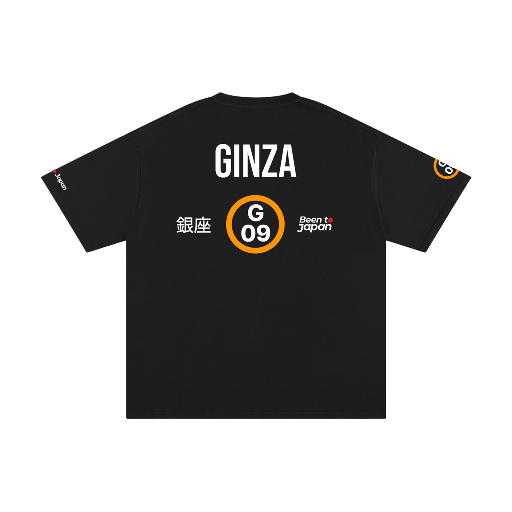 The Next Station is Ginza Tee