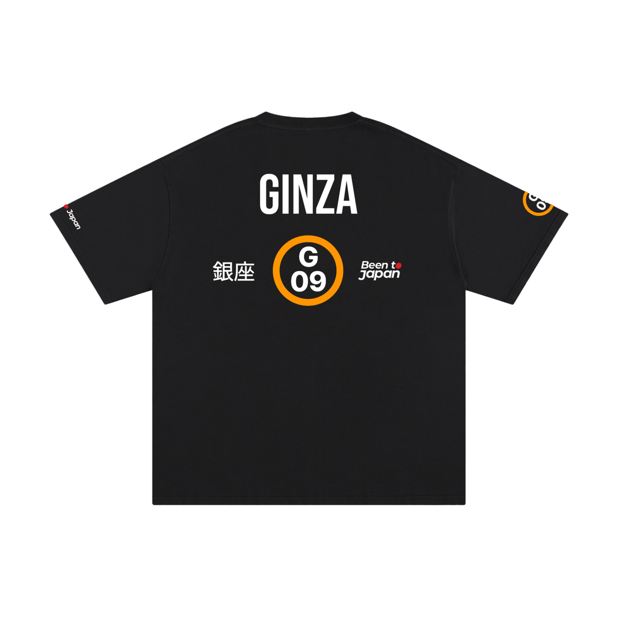 The Next Station is Ginza Tee