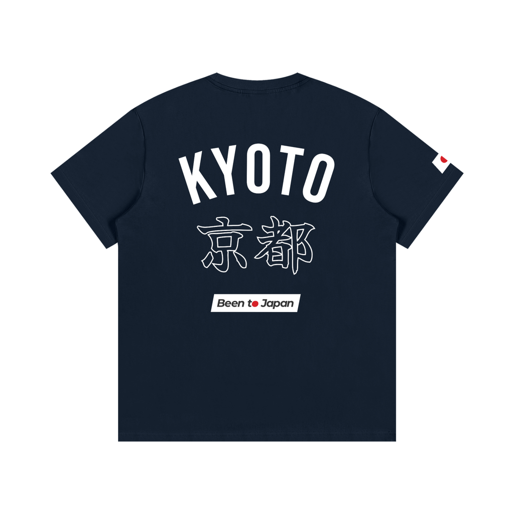 Kyoto Classic Dark Tee