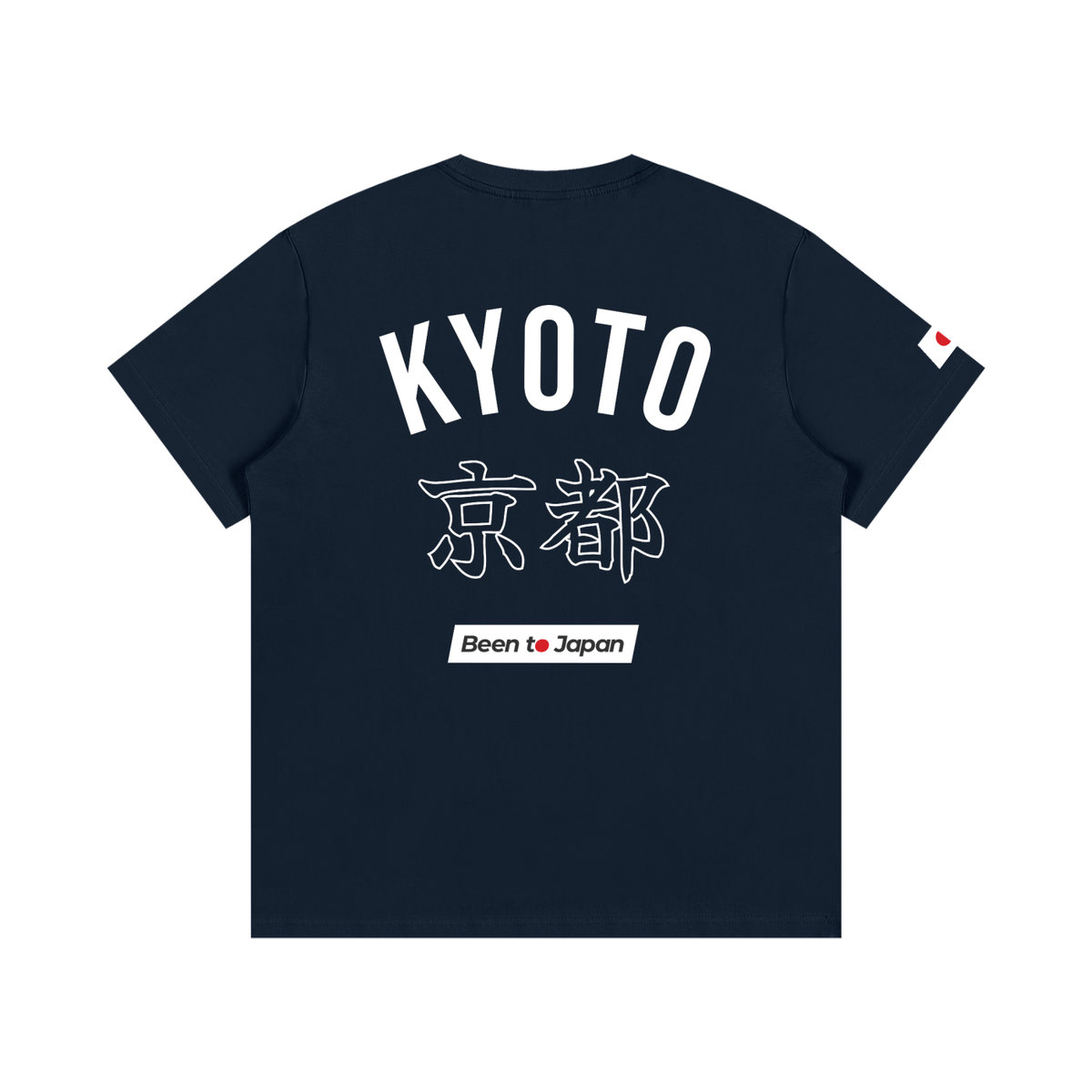 Kyoto Classic Dark Tee