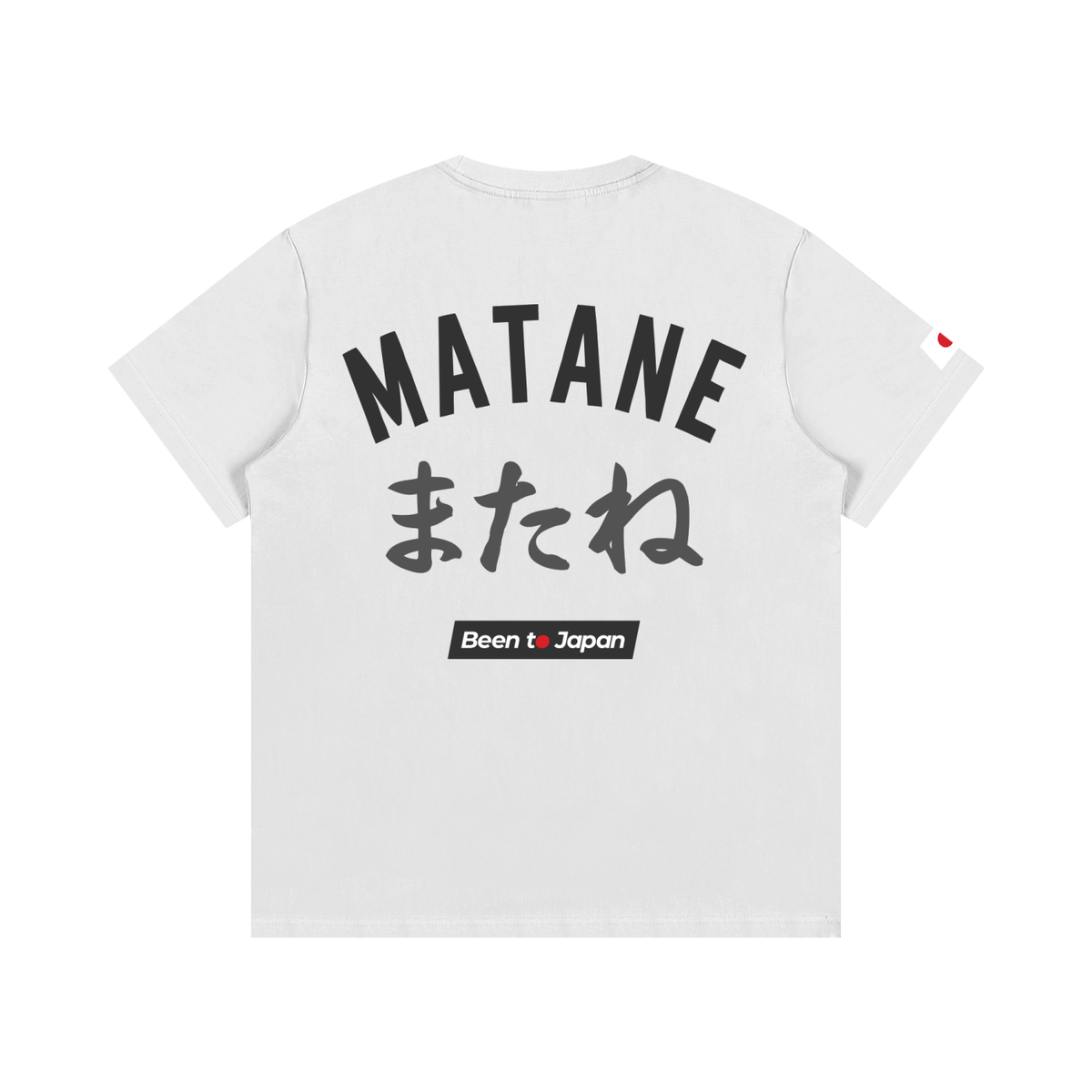 Matane Classic Light Tee