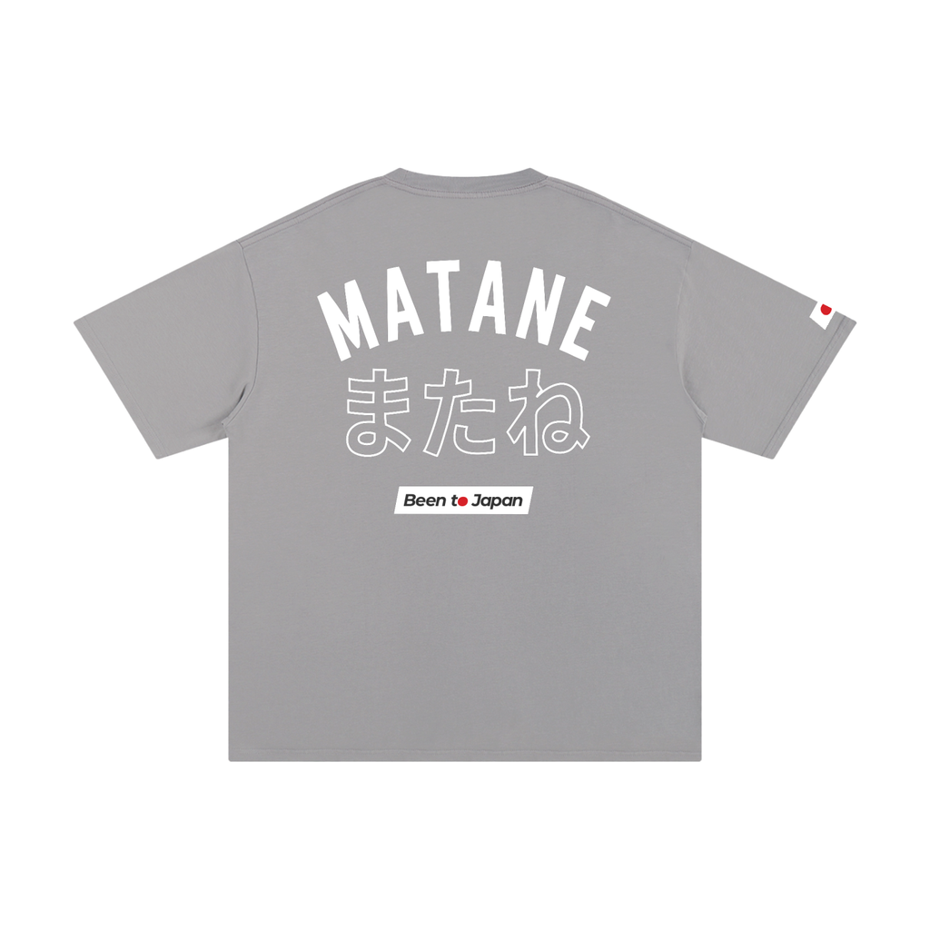 Been to Japan "Matane" - Light Print | Pure Cotton Oversized T-Shirt