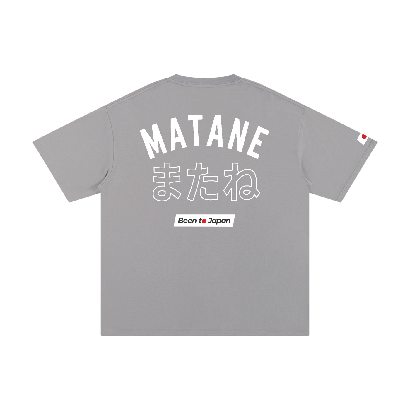 Been to Japan "Matane" - Light Print | Pure Cotton Oversized T-Shirt