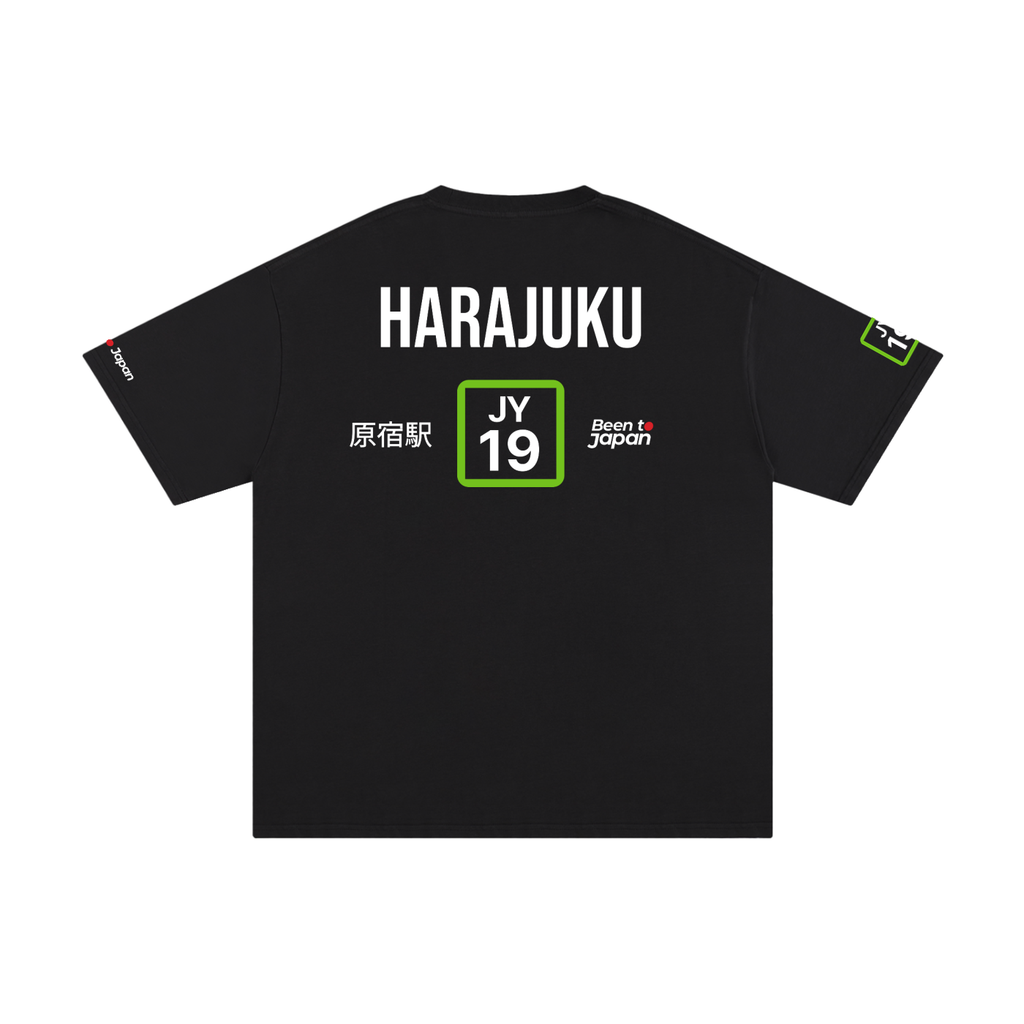 The Next Station is Harajuku | Pure Cotton Oversized T-Shirt