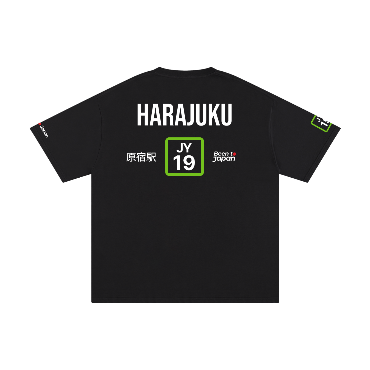 The Next Station is Harajuku | Pure Cotton Oversized T-Shirt