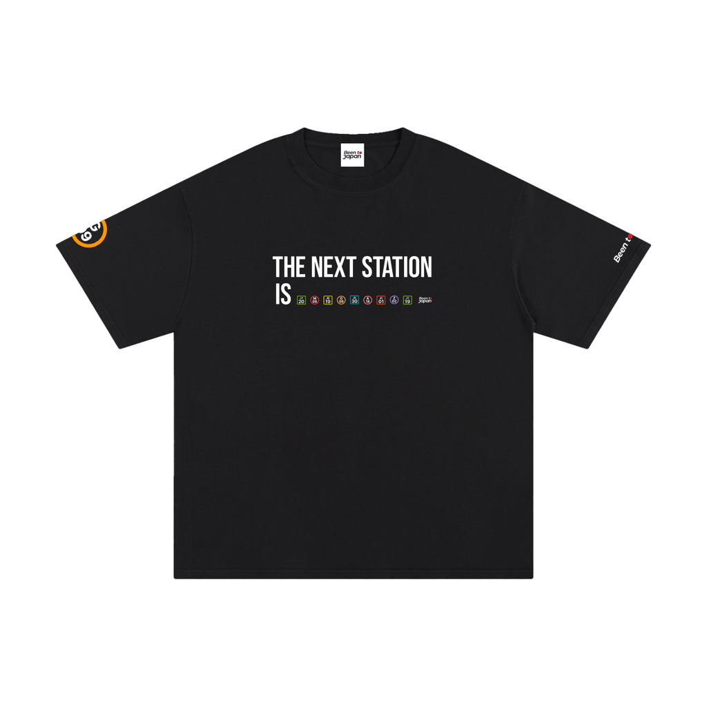The Next Station is Ginza Tee